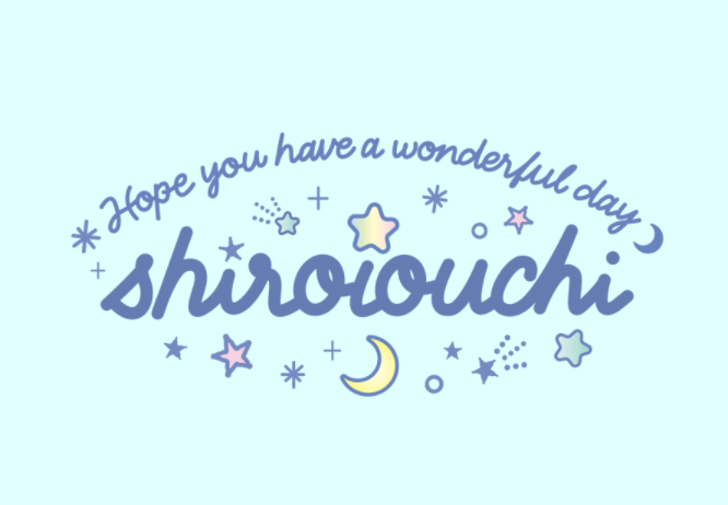 SHIROIOUCHI