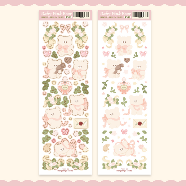 Dango Lingo/ Baby Pink Bear stickers 貼紙