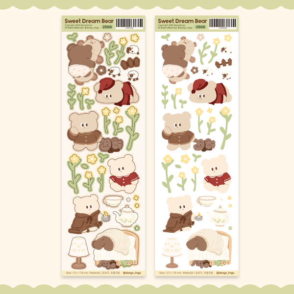 Dango Lingo/ Sweet Dream Bear stickers 貼紙