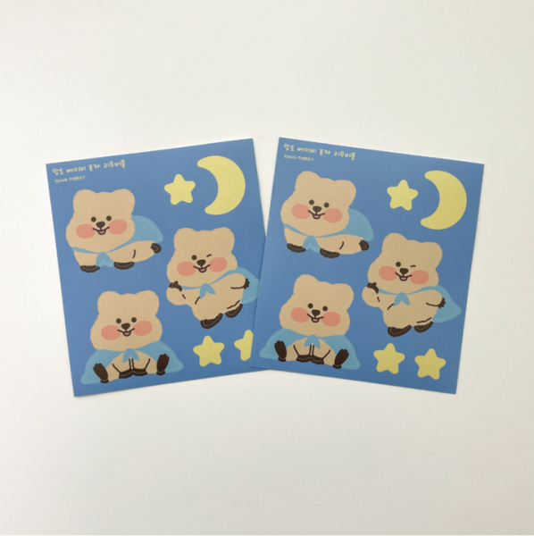 Young Forest/  Cloak Baby Quokka Removable Stickers 貼紙