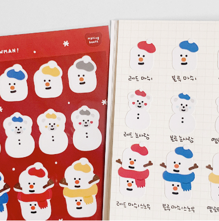 Malling Booth/ Marsh and Snowman Christmas Stickers