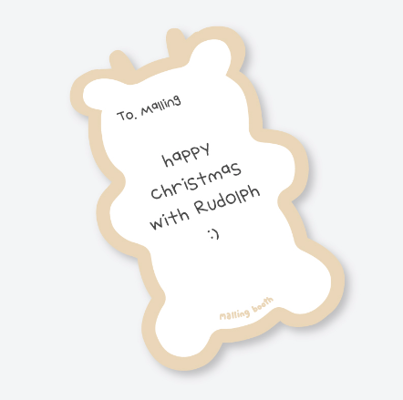 Malling Booth/ Rudolph Bear Christmas Card