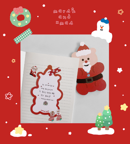 Malling Booth/ Santa Bear Christmas Card