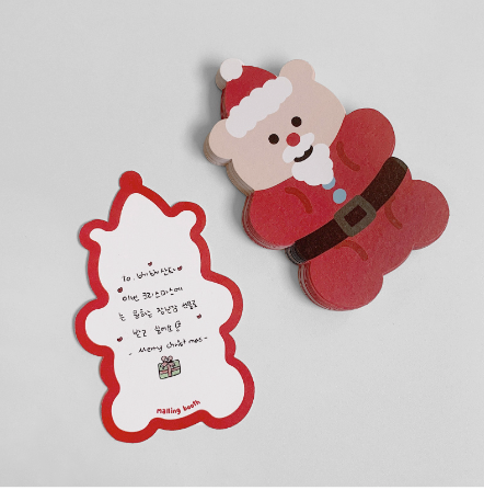 Malling Booth/ Santa Bear Christmas Card