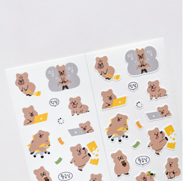 Young Forest/ Office worker Quokka stickers 貼紙