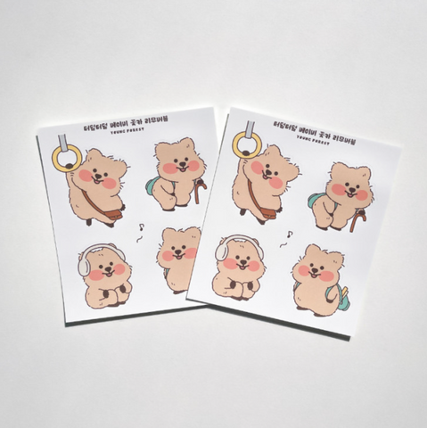 Young Forest/ Fluffy Quokka baby Big Removable Stickers貼紙