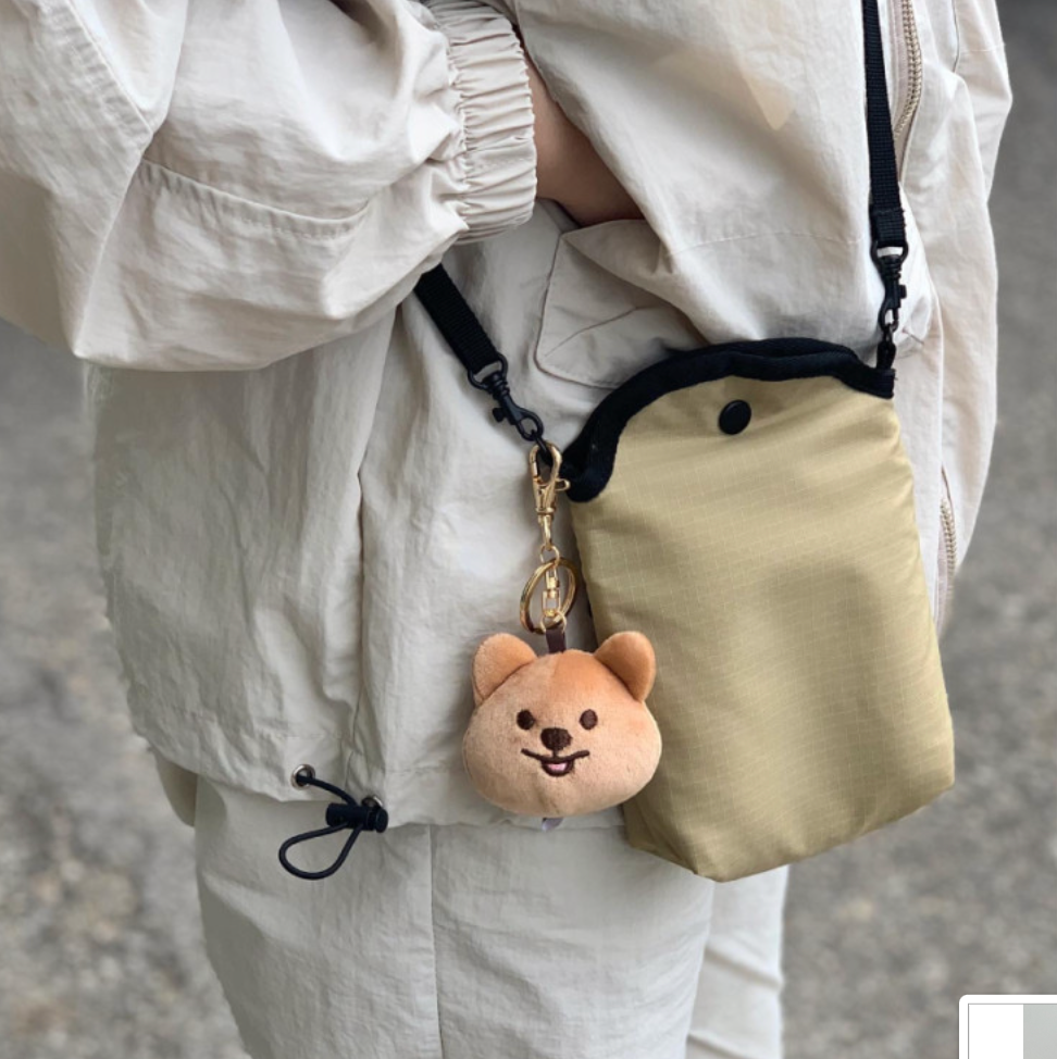 Young Forest/ Quokka Mini Face Keyring