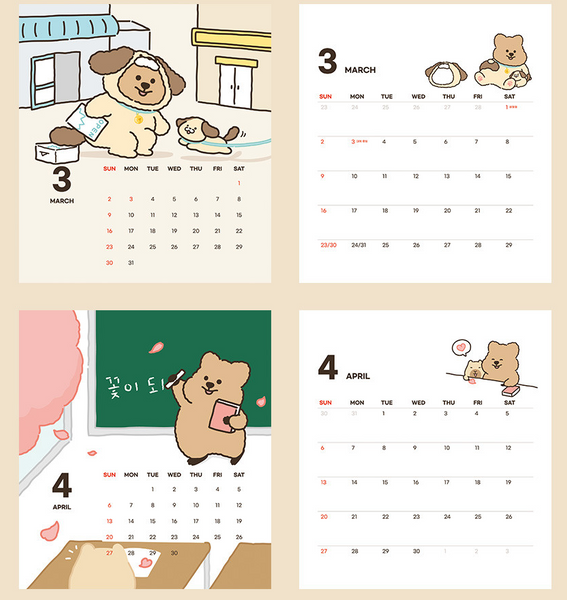 [現貨]  Young Forest/ 2025 Young Forest Calendar