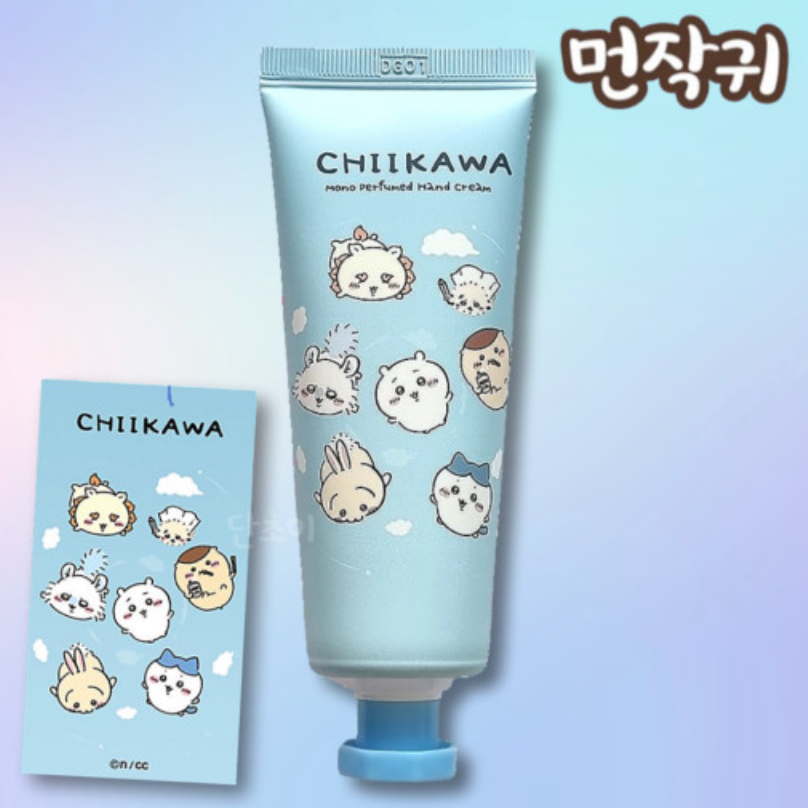 chiikawa/ mono perfumed hand cream / Blue - Berry Butter