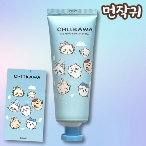 chiikawa/ mono perfumed hand cream / Blue - Berry Butter