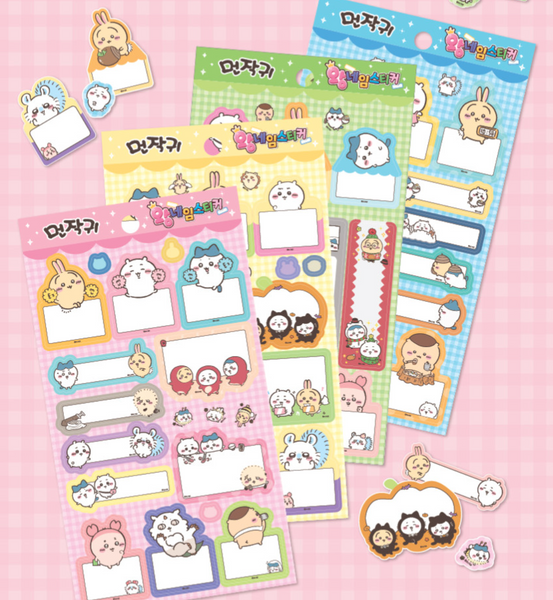 chiikawa/ Big Name stickers 姓名貼紙 / Pink