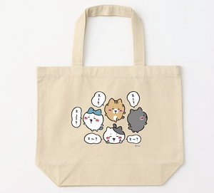 [預購] chiikawa/ 貓之日限定商品 小八和朋友們 Tote Bag (S) （5色）