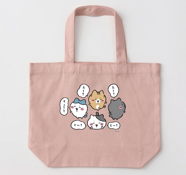 [預購] chiikawa/ 貓之日限定商品 小八和朋友們 Tote Bag (S) （5色）