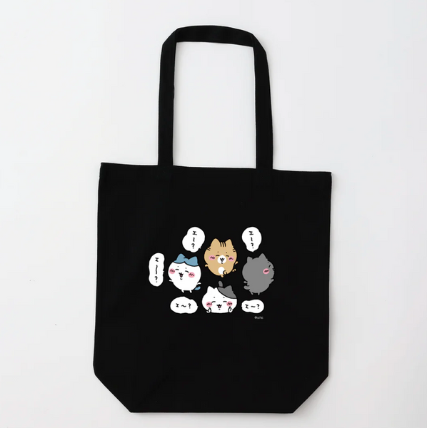 [預購] chiikawa/ 貓之日限定商品 小八和朋友們 Tote Bag (M) （5色）