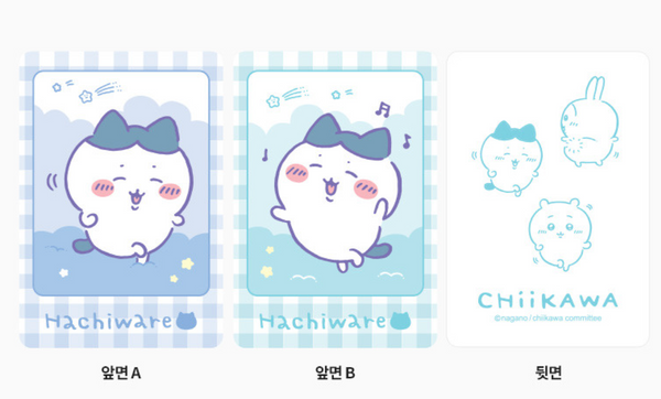 chiikawa/ character 動態郁郁 小卡 set