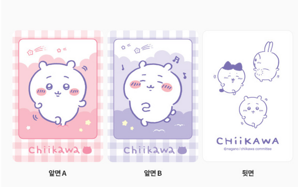 chiikawa/ character 動態郁郁 小卡 set