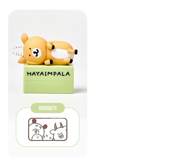 damgome / 白熊 印章 盲盒 （隨機）