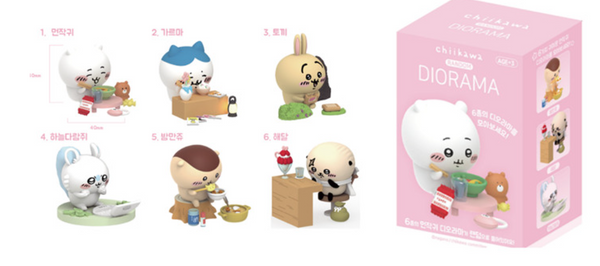 chiikawa / 韓國限定 立體 場景 盲盒 （共6款 隨機發貨）