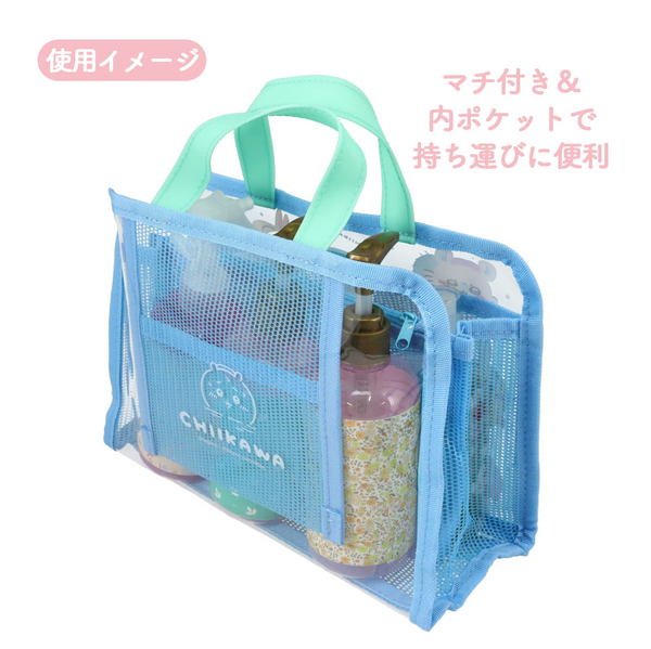 chiikawa/ 旅行系列 / 防水 手提收納袋 （3款）