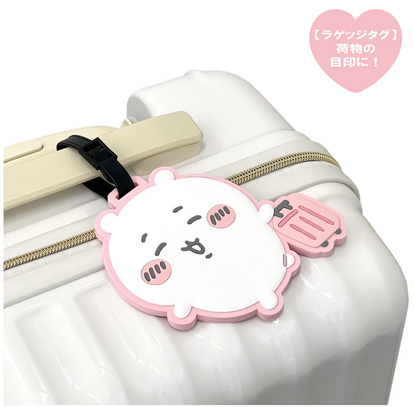 chiikawa/ 旅行系列 / 行李掛牌 （4款）