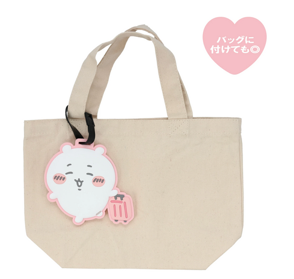 chiikawa/ 旅行系列 / 行李掛牌 （4款）