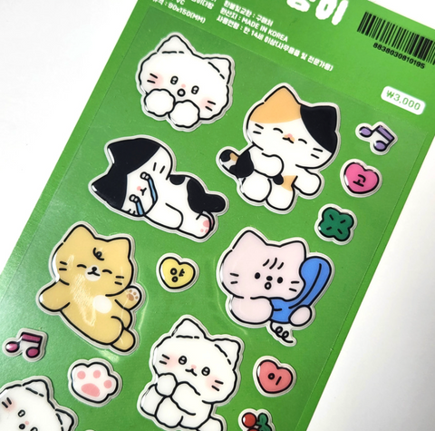 Catdabang/  Soft Cat Epoxy stickers