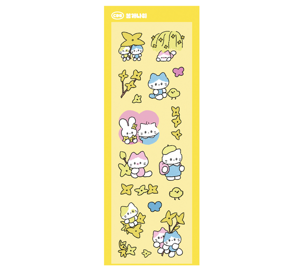 Catdabang/ Spring forsythia Cat stickers