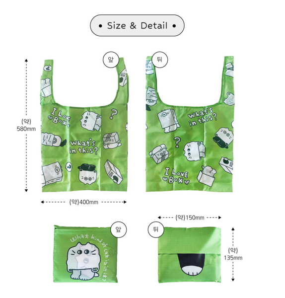 seumseum studio/ green cats eco-bag 環保袋