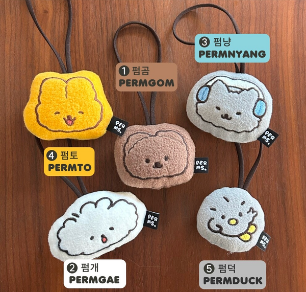 [預購] PERMS /  embroidered cushion keyring （5款）