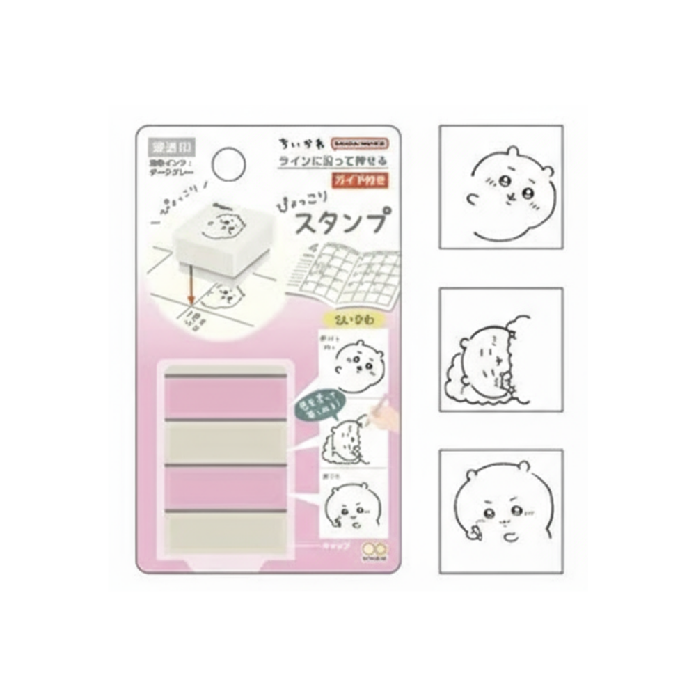chiikawa / 手帳專用 印章套裝 / chiikawa