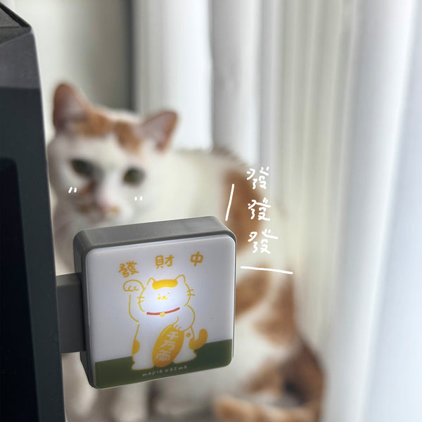 瓦片的瓦 / 磁吸小燈箱 （7款）