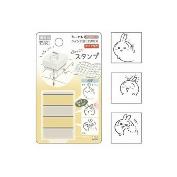 chiikawa / 手帳專用 印章套裝 / 兔兔