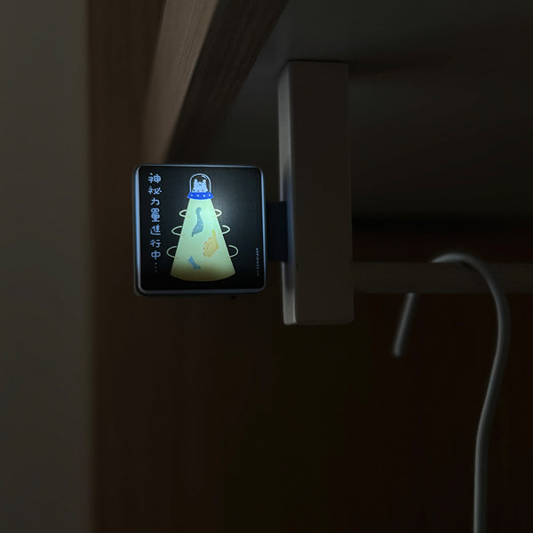 瓦片的瓦 / 磁吸小燈箱 （7款）