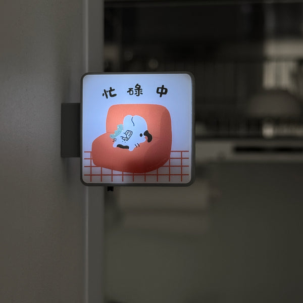 瓦片的瓦 / 磁吸小燈箱 （7款）