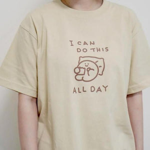 地呱球/ I can do this all day 阿球 T-shirt / 啡色 （3尺碼）