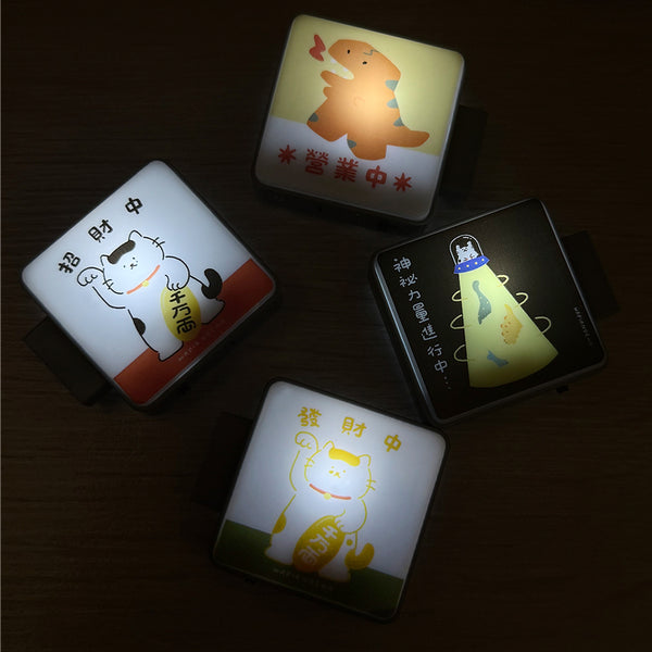 瓦片的瓦 / 磁吸小燈箱 （7款）