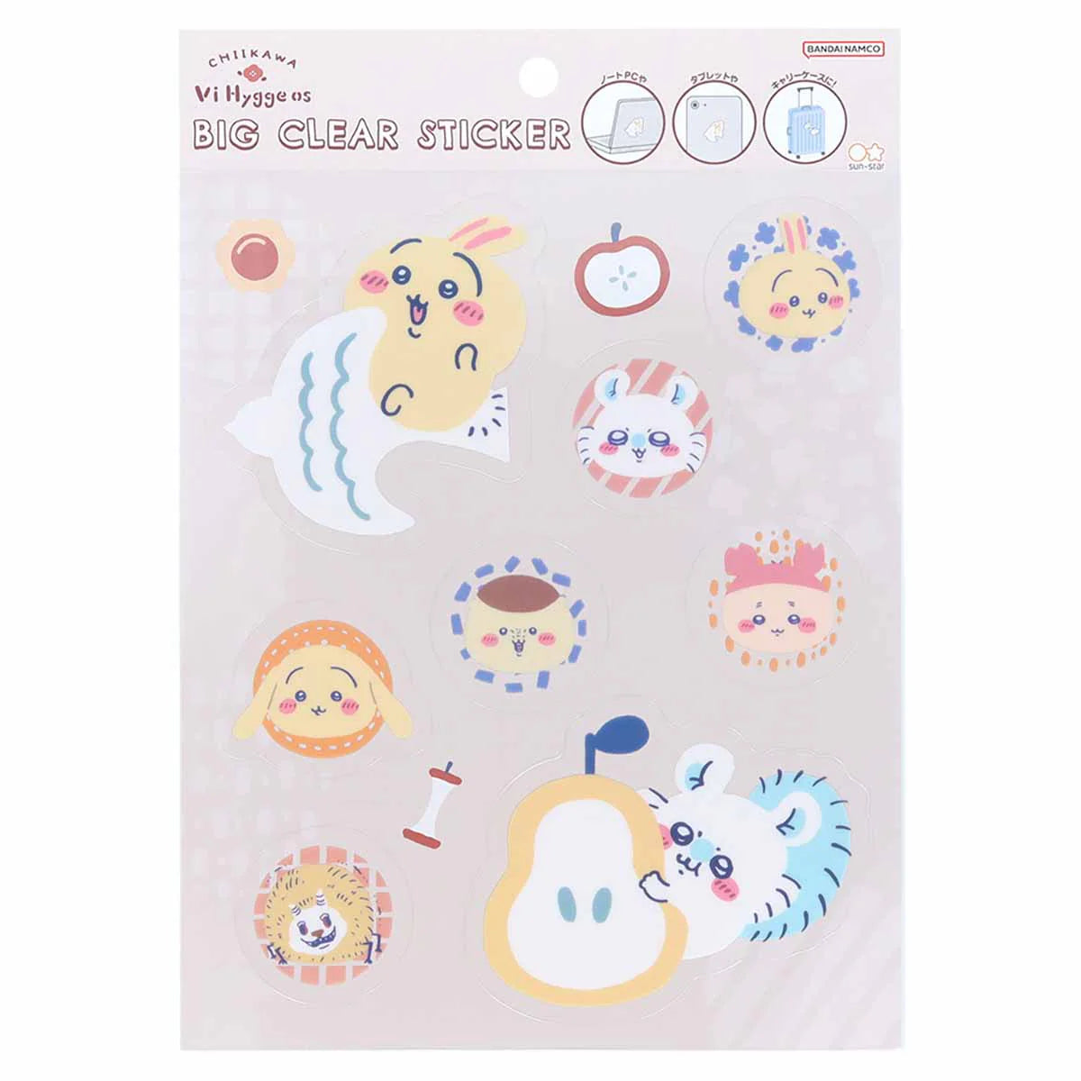 Chiikawa / Vi Hygge os Big Clear Sticker (Yellow)