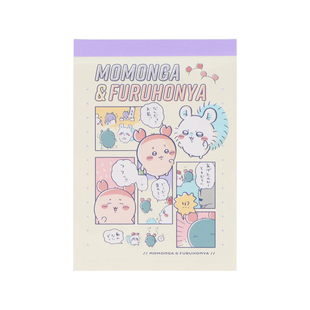 Chiikawa / Comic Scene系列 Memo (飛鼠古本) | neomu neomu_