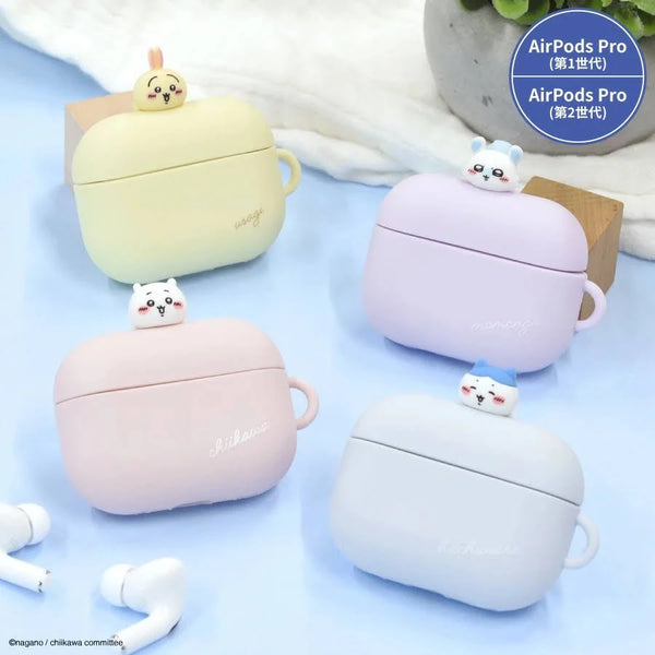 Chiikawa / 趴趴系列 AirPods Pro Case (小八)