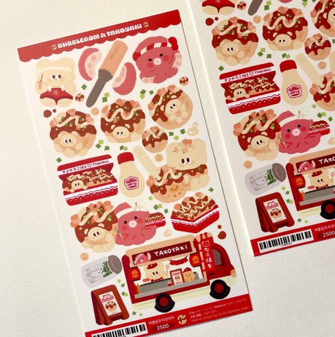 Dango Lingo/ Bubblegom & Takoyaki stickers 貼紙