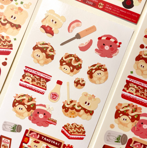 Dango Lingo/ Bubblegom & Takoyaki stickers 貼紙