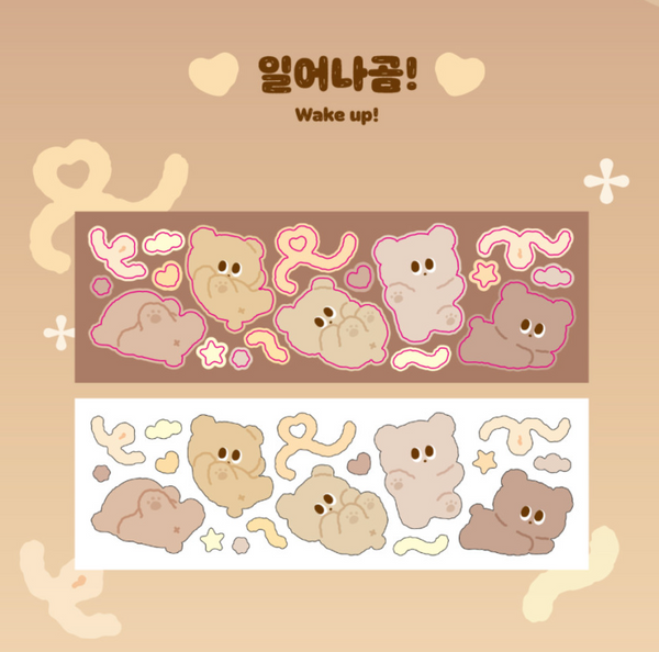 Dango Lingo/ Wake up! stickers 貼紙