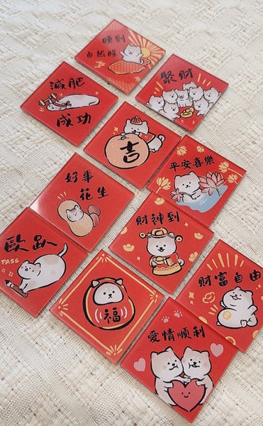 susu island/ 春聯磁鐵 (共11款）
