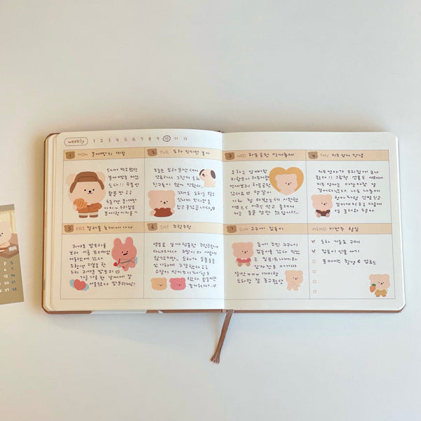 Bamtoree/ 2024 Bamtoree Bread Diary (無日期)