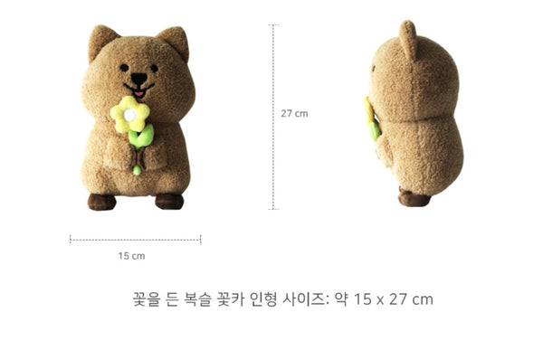 Young Forest/ Flower Quokka Doll