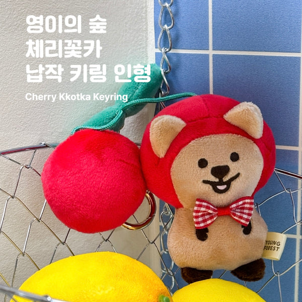 Young Forest/ Cherry Quokka Doll Keyring