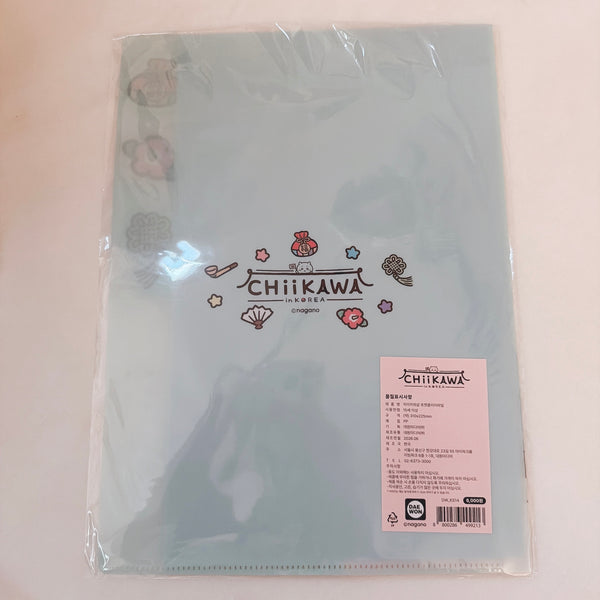 chiikawa/ 韓服 chiikawa 5層 File