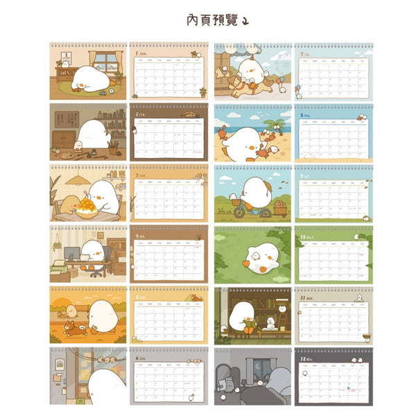 鴨梨子 / 2026鴨梨子桌曆