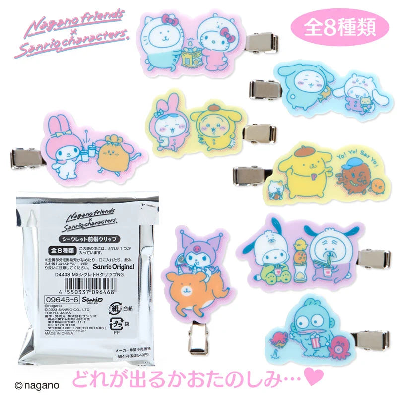 chiikawa / nagano friends x sanrio characters 髮夾 盲抽