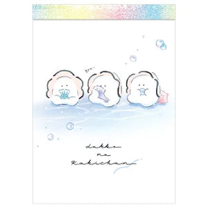 生蠔bb / under the sea mini memo